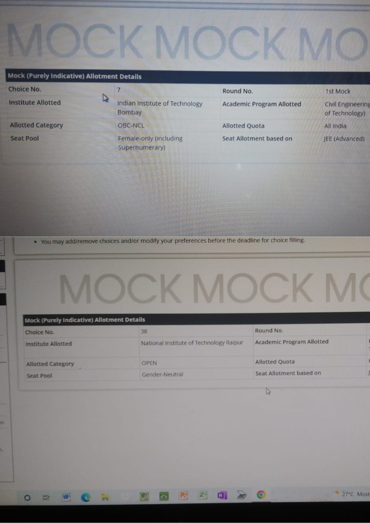IIIT allotment letter Career Margdarshan