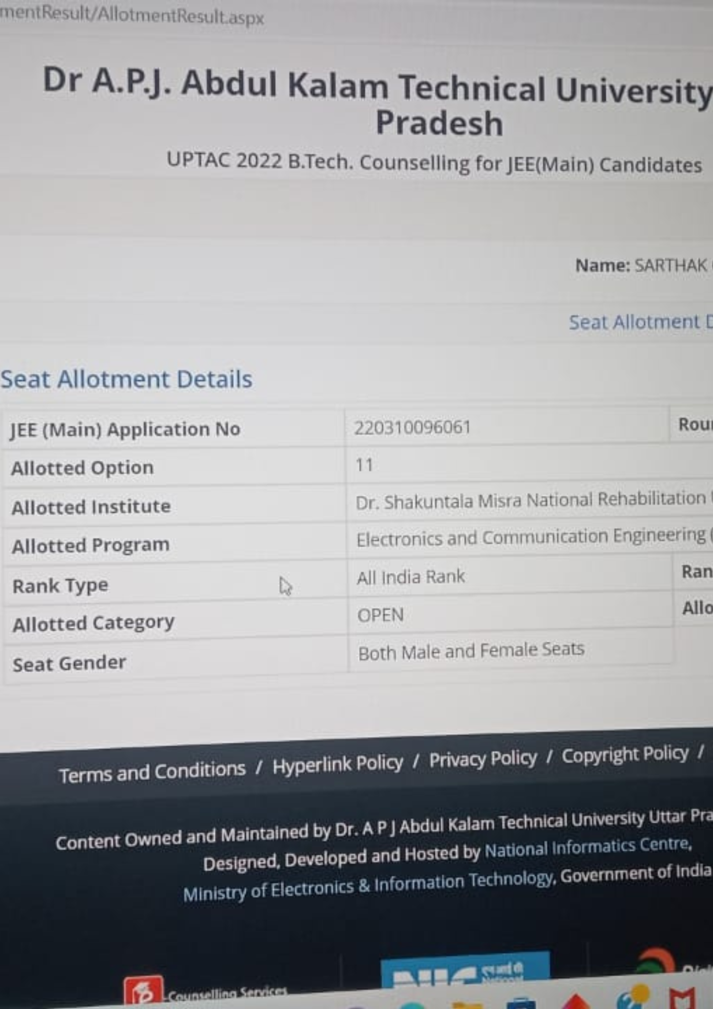 NIT IIT allotment Career Margdarshan