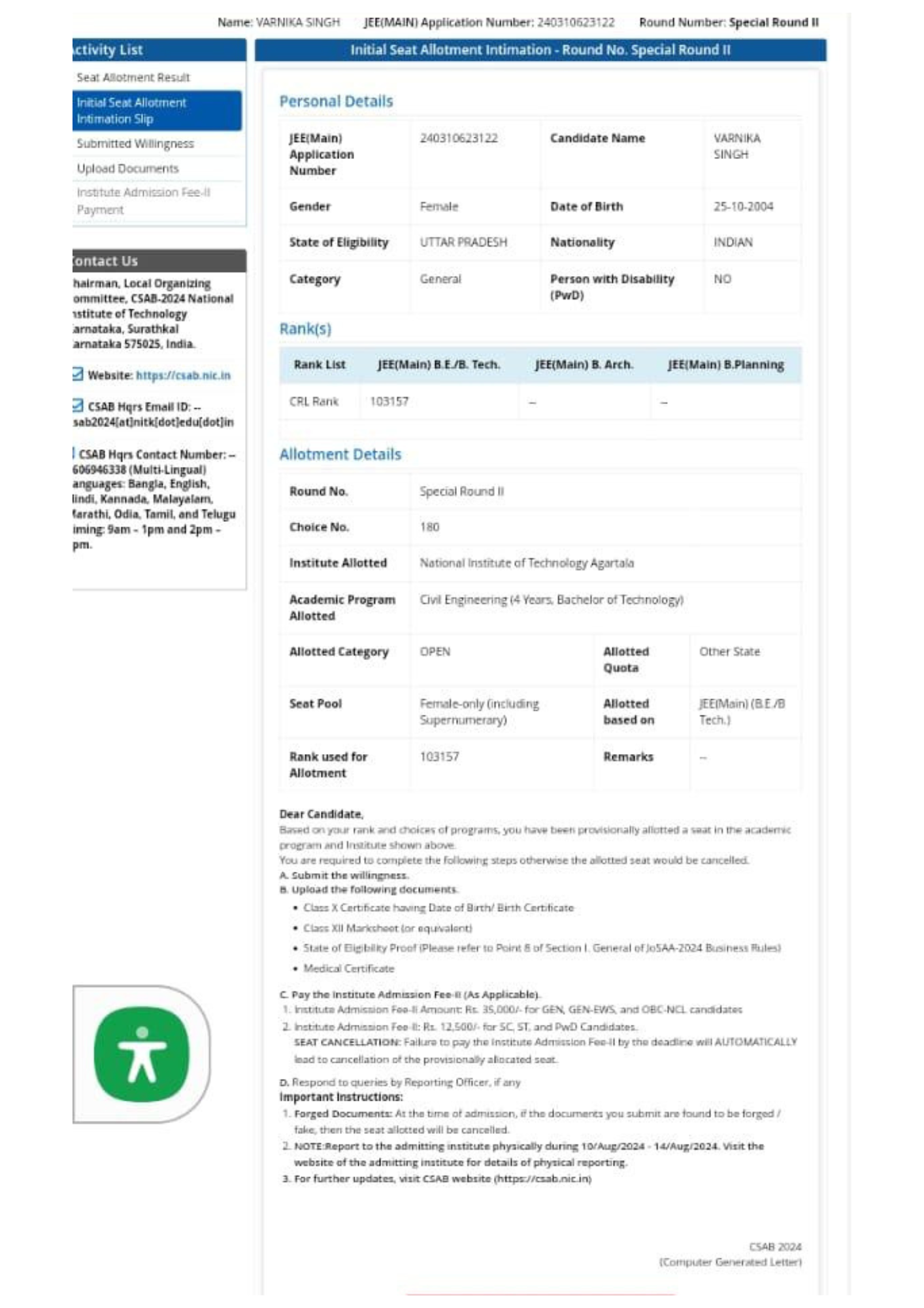 Allotment letter Career Margdarshan