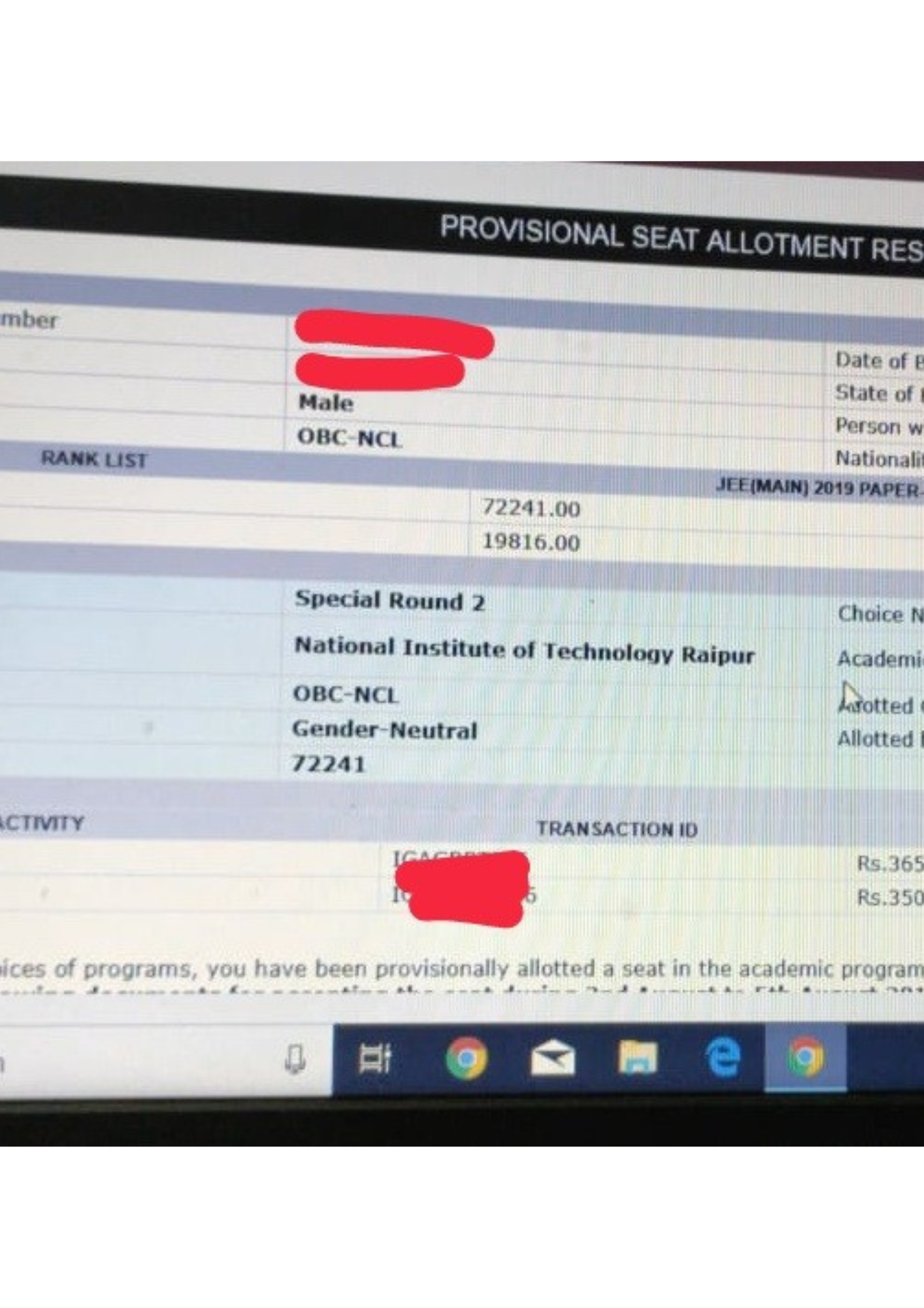 CSAB allotment letter Career Margdarshan