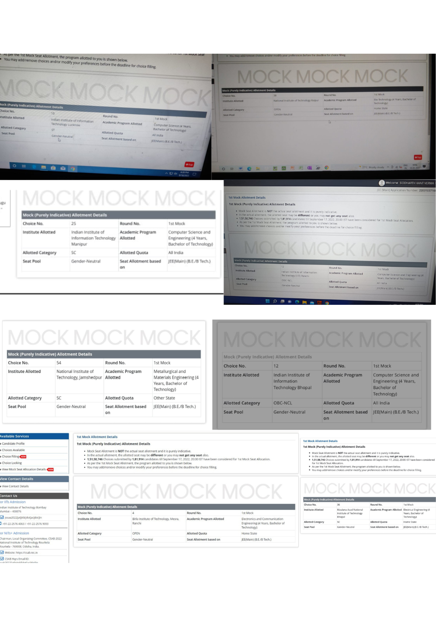 IIIT allotment letter Career Margdarshan